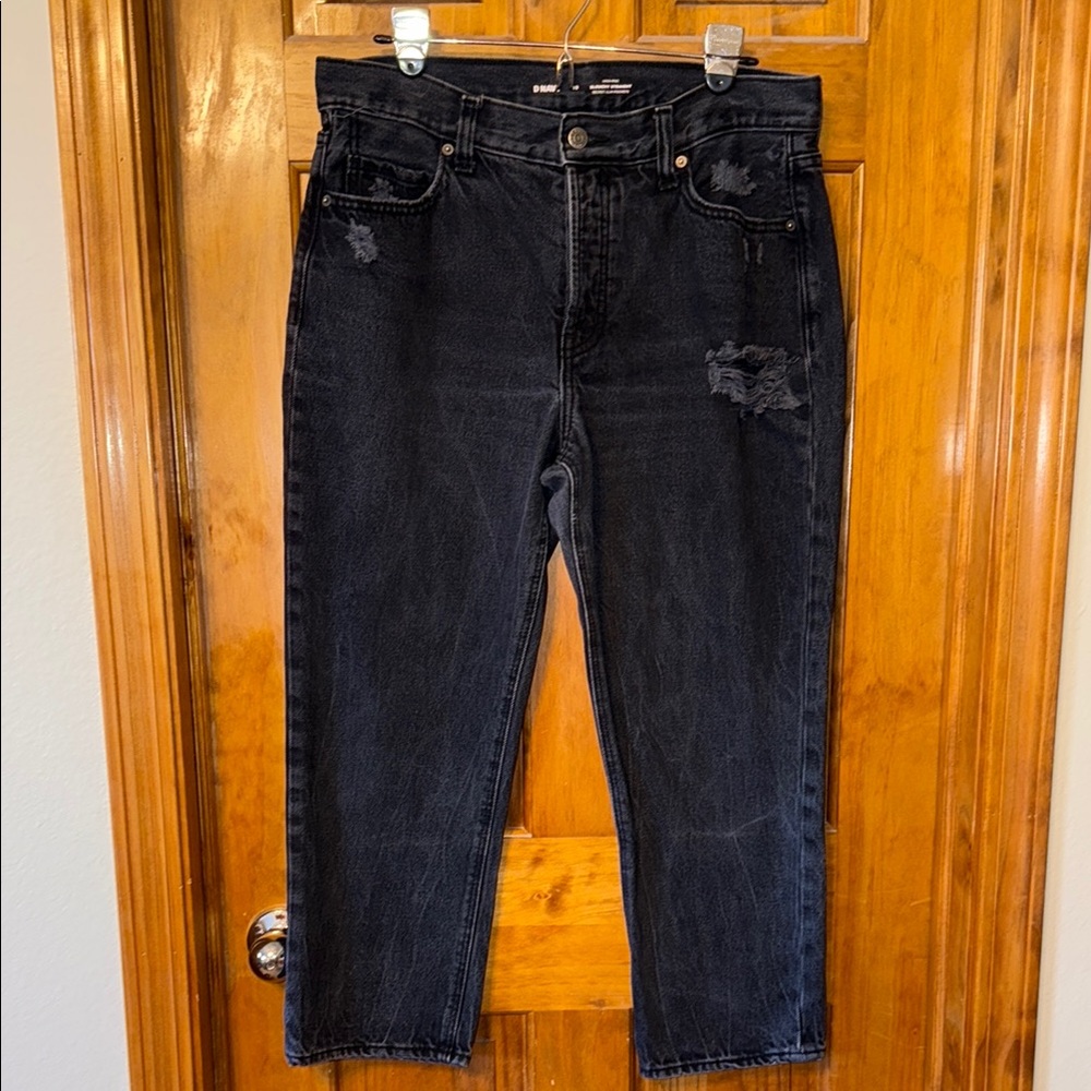Women’s Black Distressed Old Navy Jeans “High Rise Slouchy Straight”